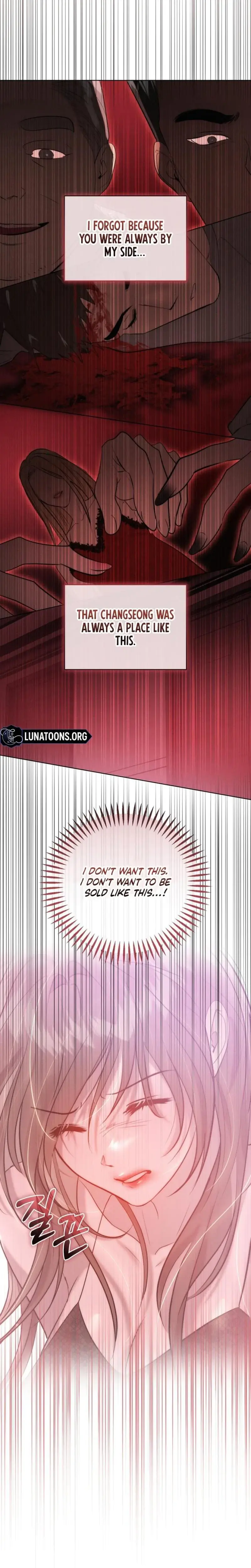 Ash Covered Pure Love Chapter 17 - Page 24