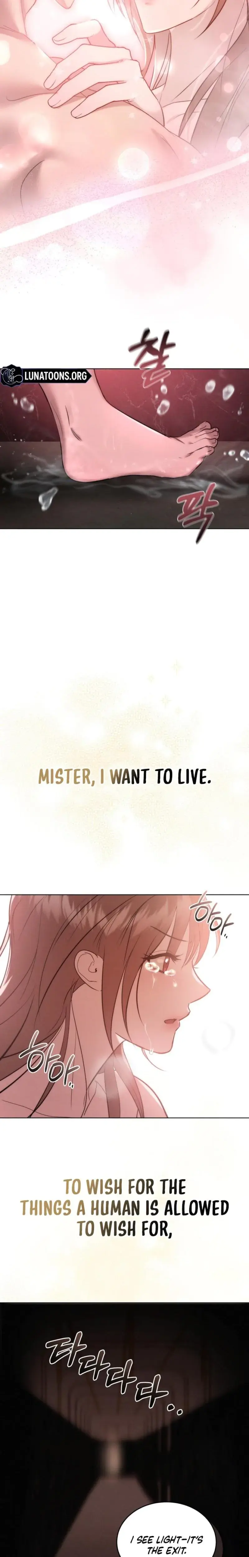 Ash Covered Pure Love Chapter 18 - Page 21