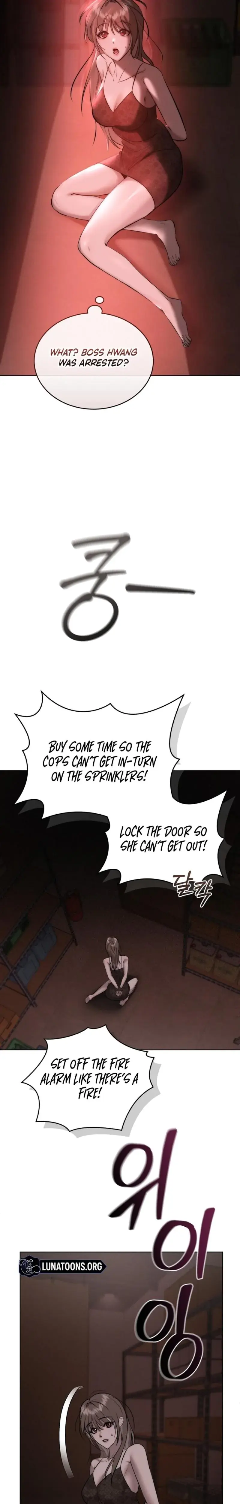 Ash Covered Pure Love Chapter 18 - Page 4