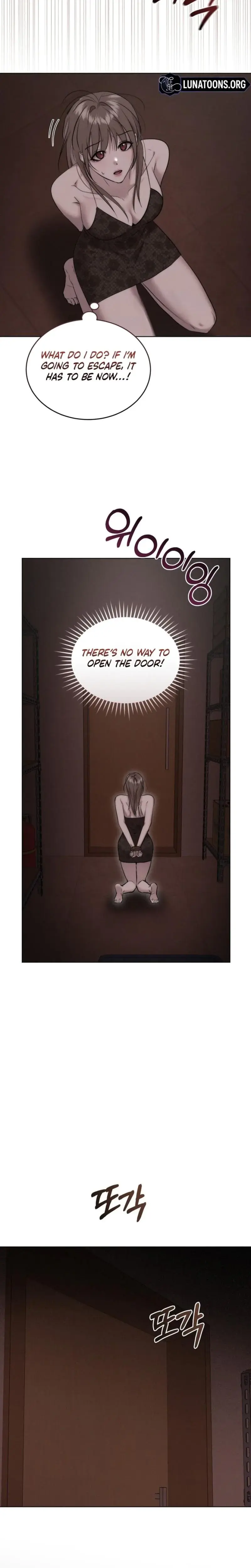 Ash Covered Pure Love Chapter 18 - Page 6