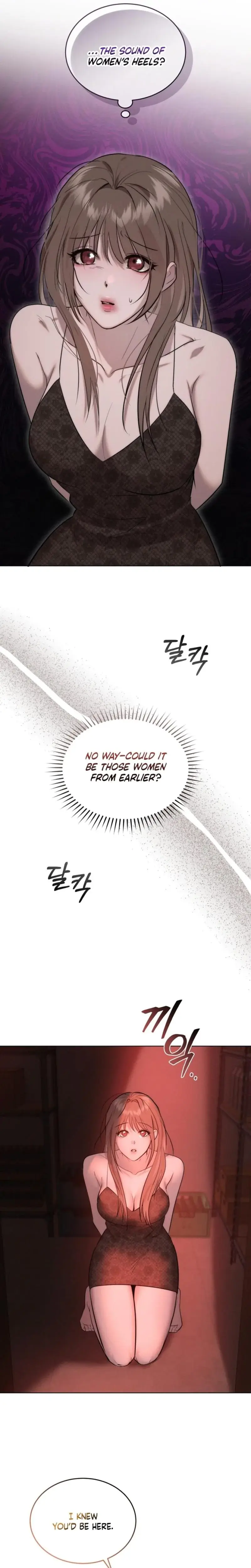 Ash Covered Pure Love Chapter 18 - Page 7