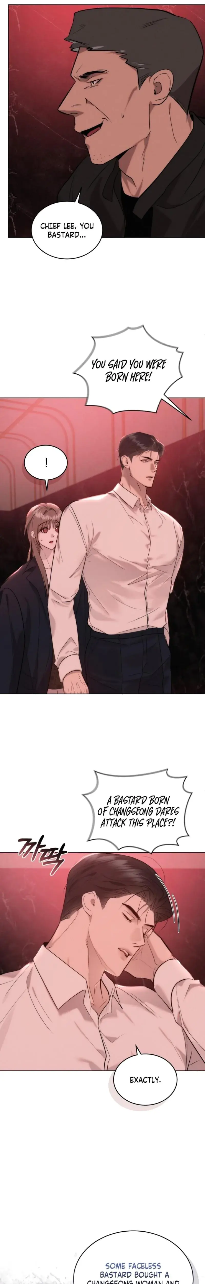 Ash Covered Pure Love Chapter 19 - Page 9