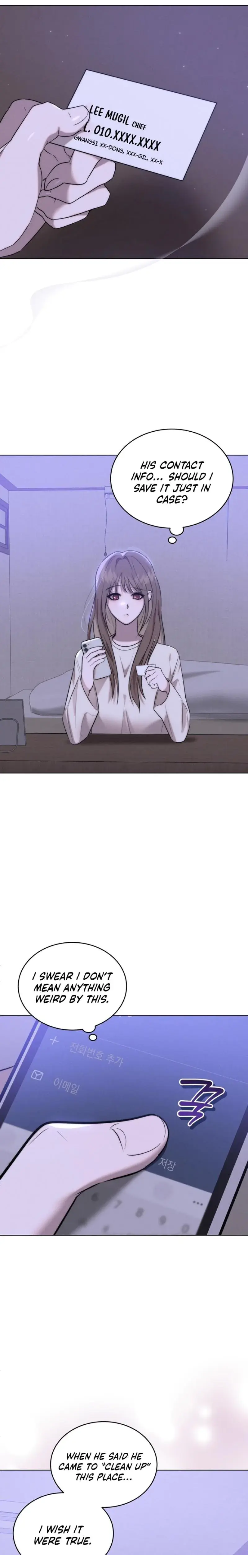 Ash Covered Pure Love Chapter 3 - Page 23