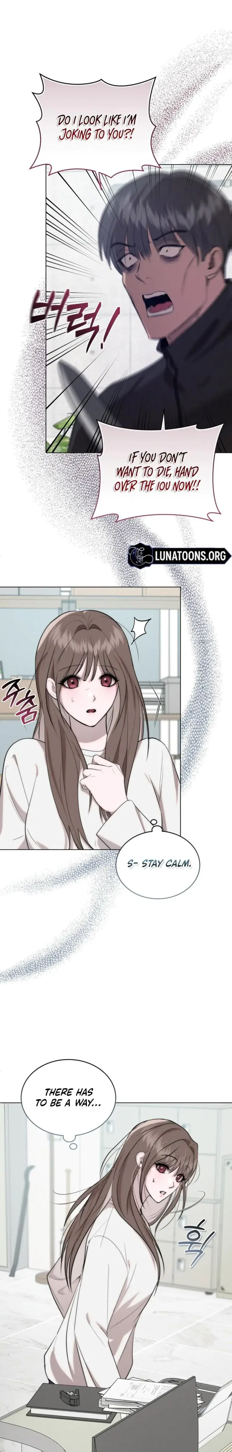 Ash Covered Pure Love Chapter 4 - Page 10
