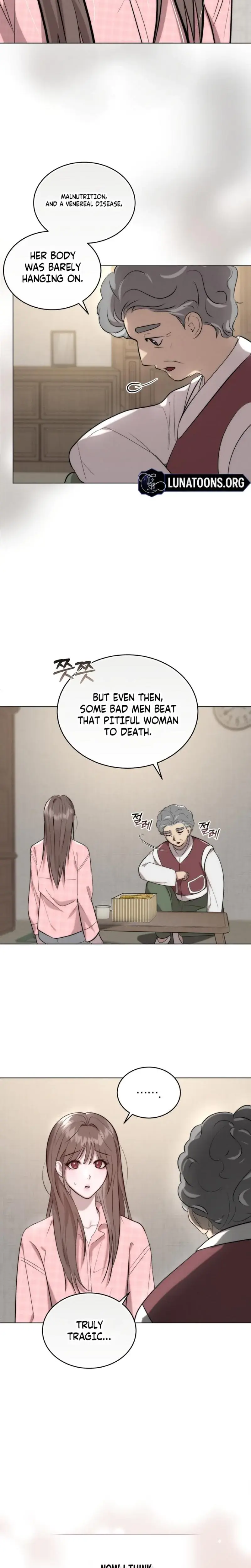 Ash Covered Pure Love Chapter 6 - Page 15