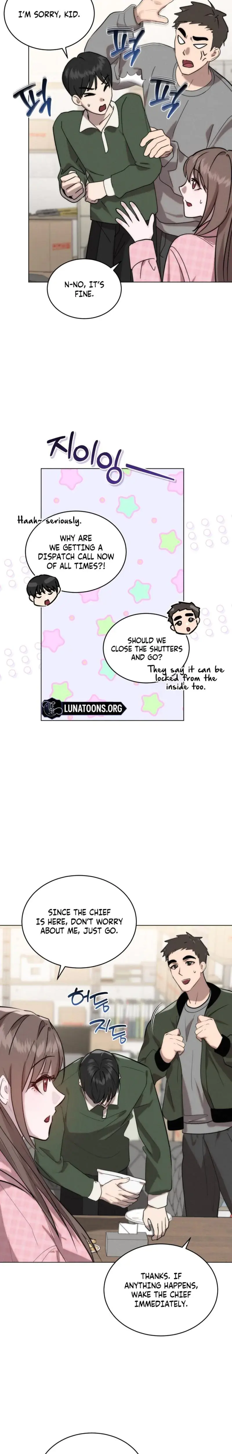 Ash Covered Pure Love Chapter 7 - Page 15