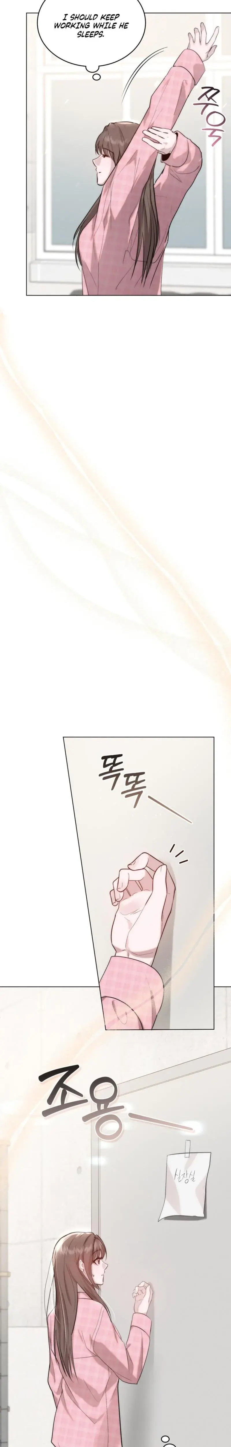 Ash Covered Pure Love Chapter 7 - Page 16
