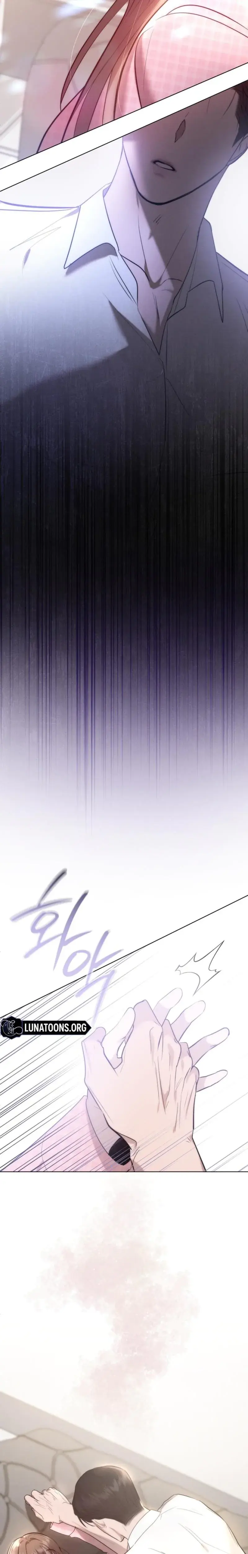 Ash Covered Pure Love Chapter 8 - Page 12