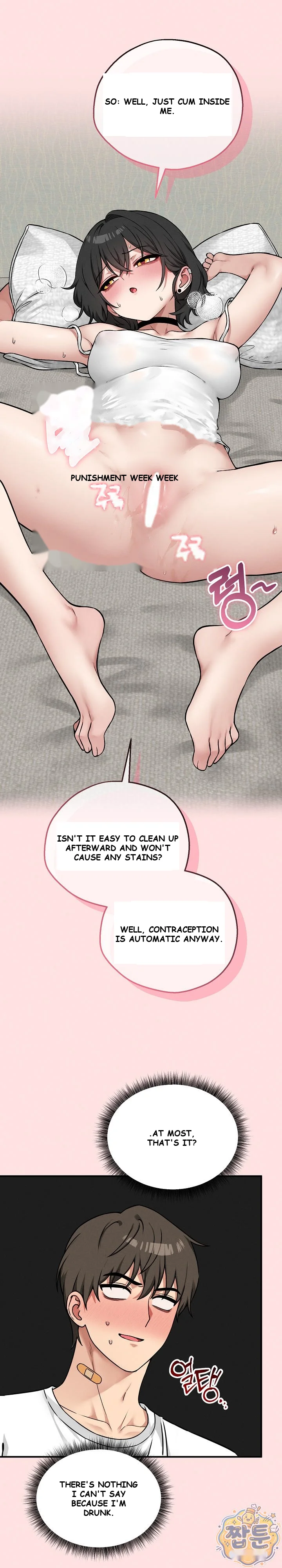 Asmodeck A Game Of Desire Chapter 33 - Page 22