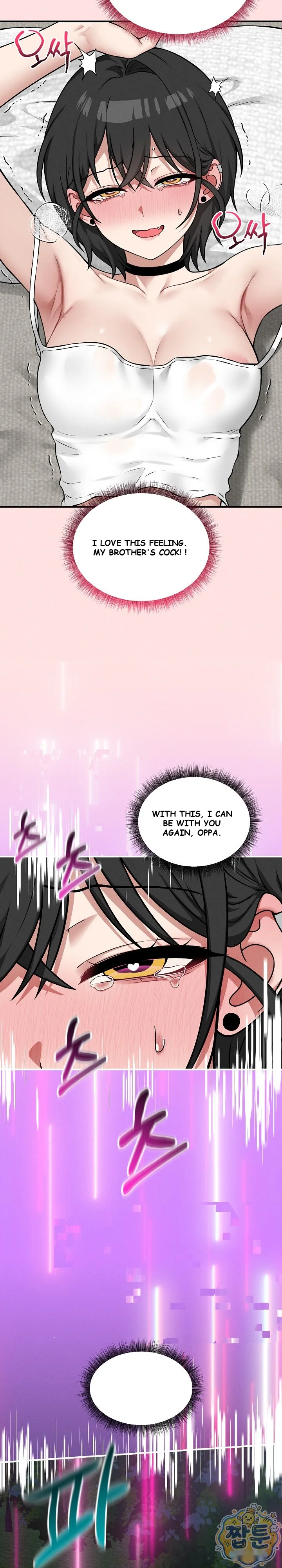 Asmodeck A Game Of Desire Chapter 33 - Page 26