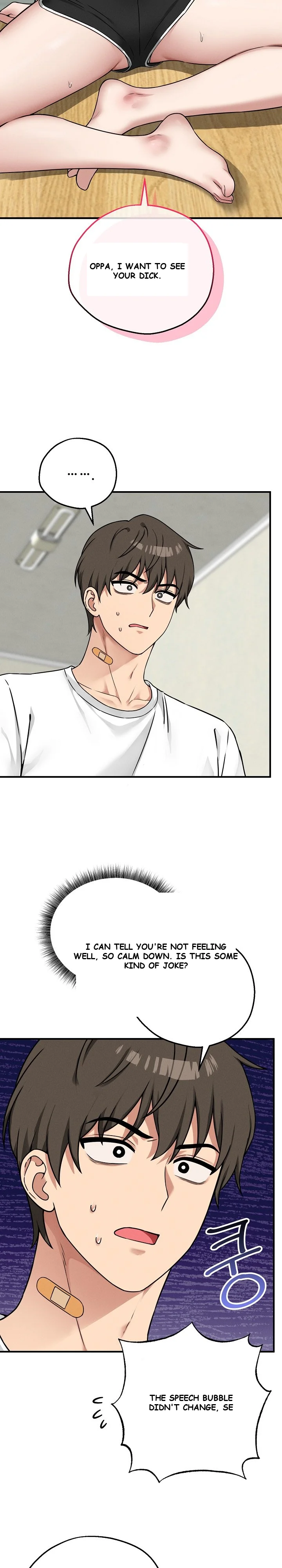 Asmodeck A Game Of Desire Chapter 33 - Page 3