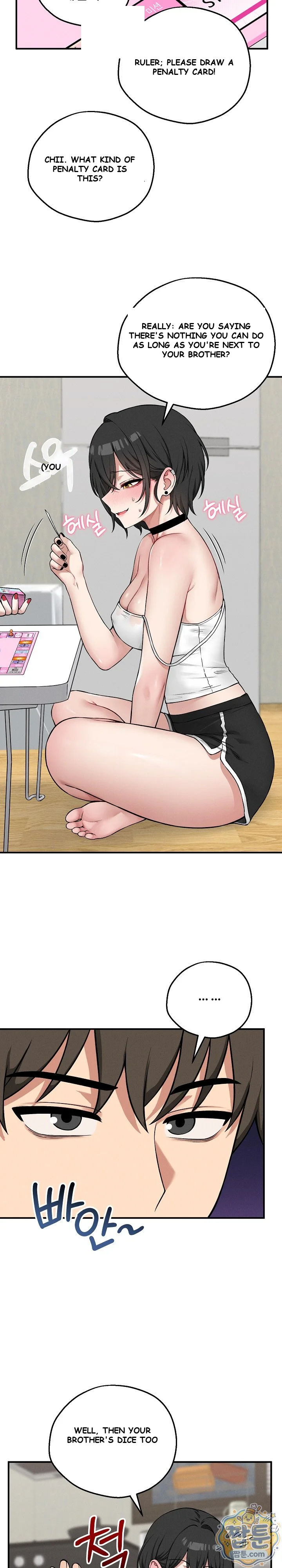 Asmodeck A Game Of Desire Chapter 33 - Page 8