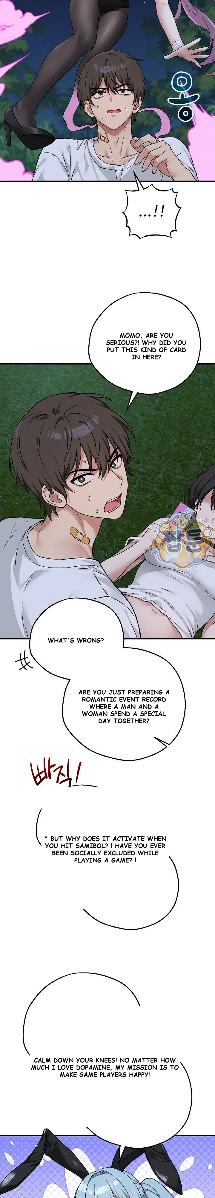 Asmodeck A Game Of Desire Chapter 34 - Page 5