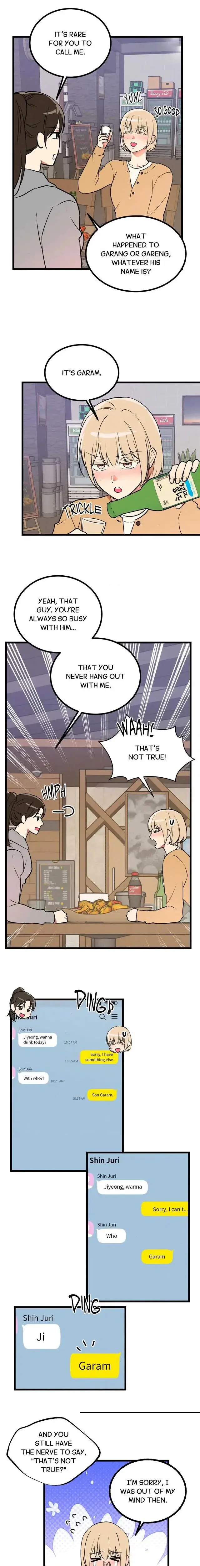 At A Fingers Length Chapter 1 - Page 3