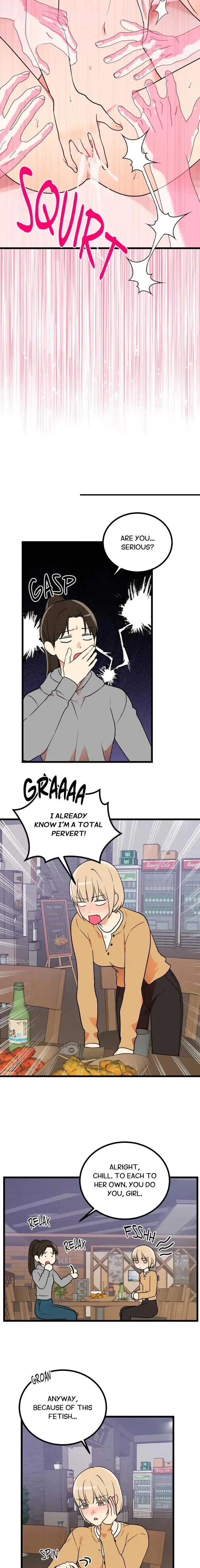 At A Fingers Length Chapter 1 - Page 7
