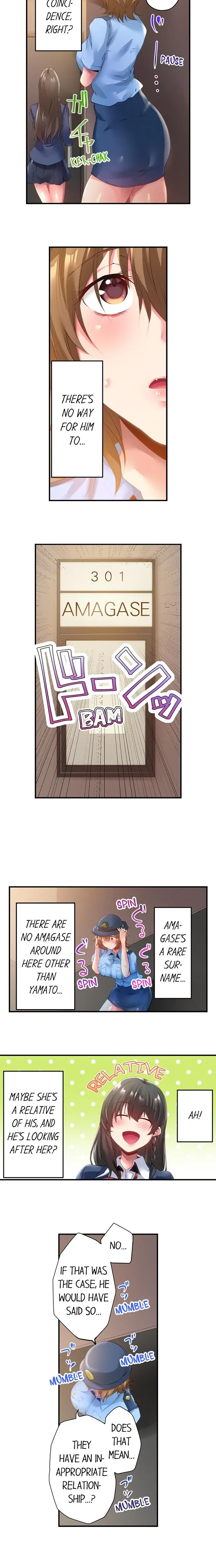 At Night Shes A Nymphomaniac Chapter 13 - Page 6