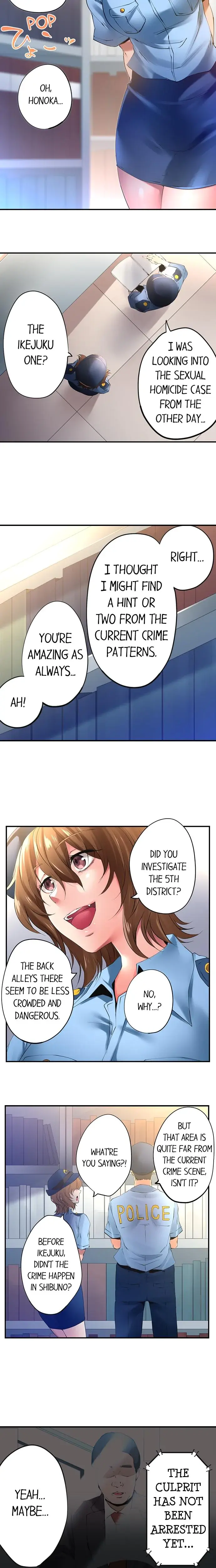 At Night Shes A Nymphomaniac Chapter 7 - Page 2