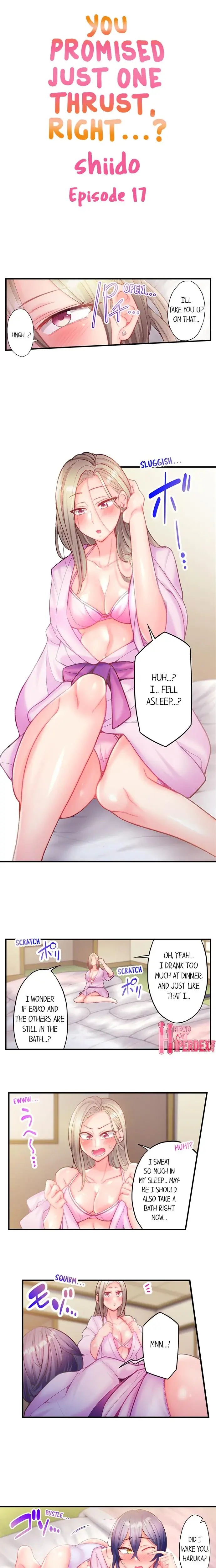 At Our Own Pace Chapter 17 - Page 1