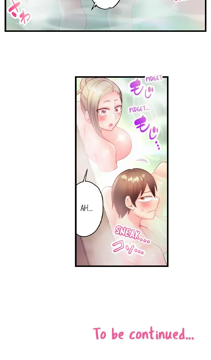 At Our Own Pace Chapter 17 - Page 7