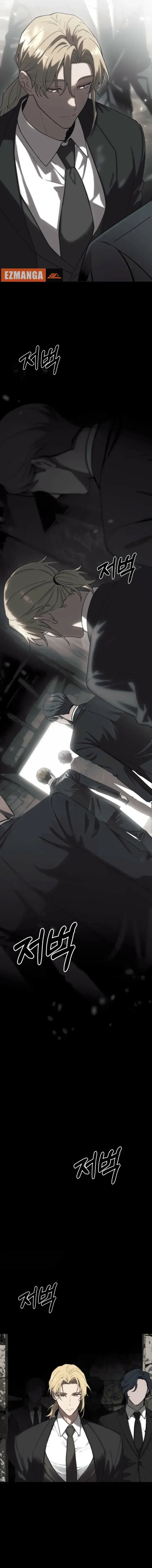 Atonement For Your Cruelty Chapter 10 - Page 3