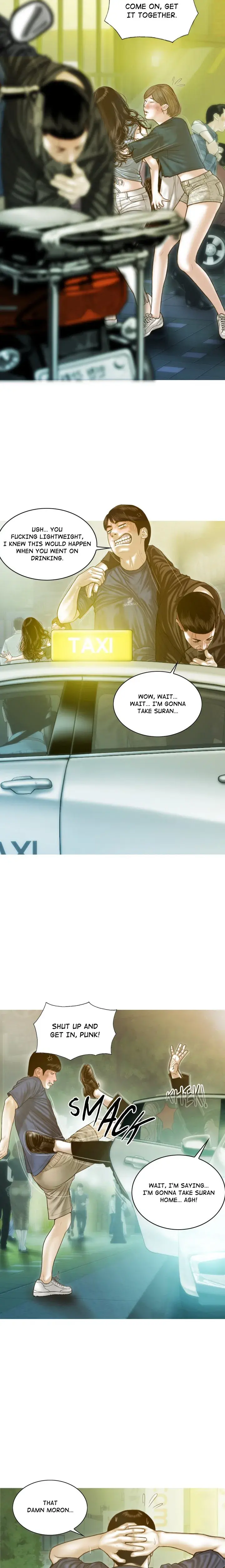 Attraction Eventualis Chapter 1 - Page 14