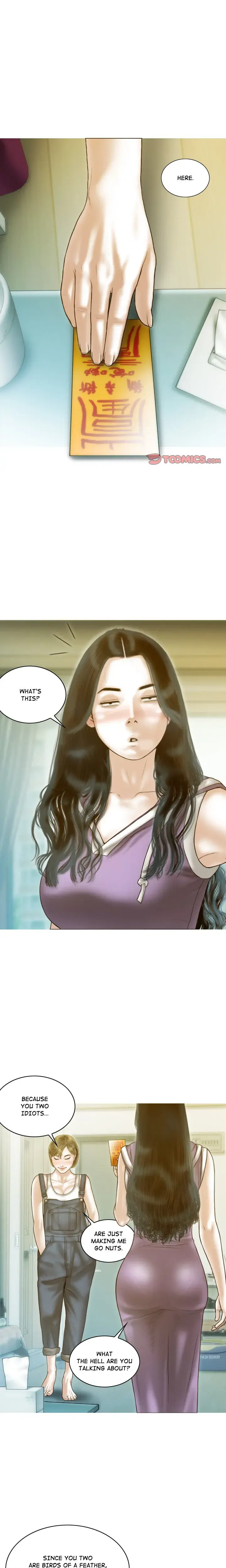 Attraction Eventualis Chapter 22 - Page 1