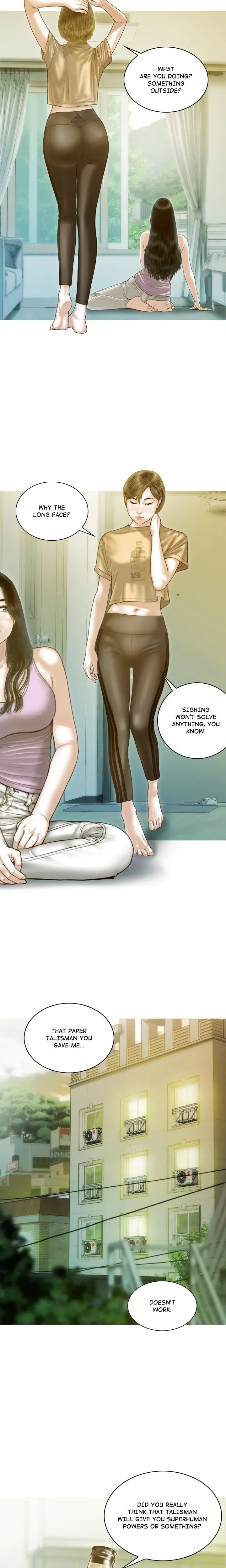 Attraction Eventualis Chapter 24 - Page 4