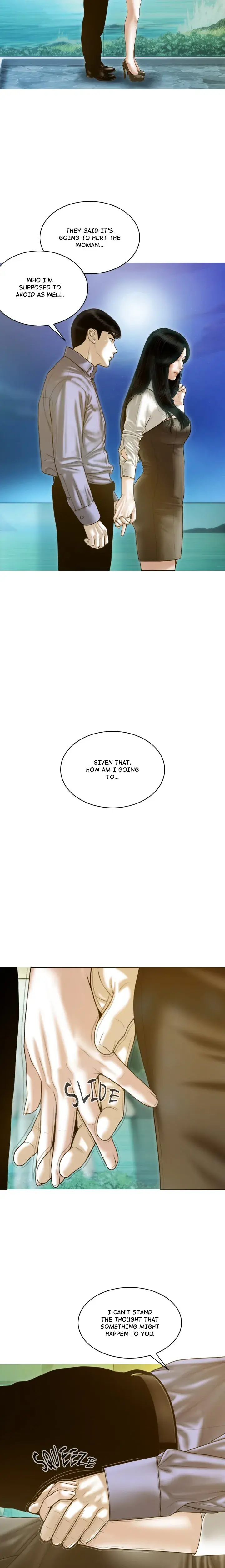 Attraction Eventualis Chapter 26 - Page 4