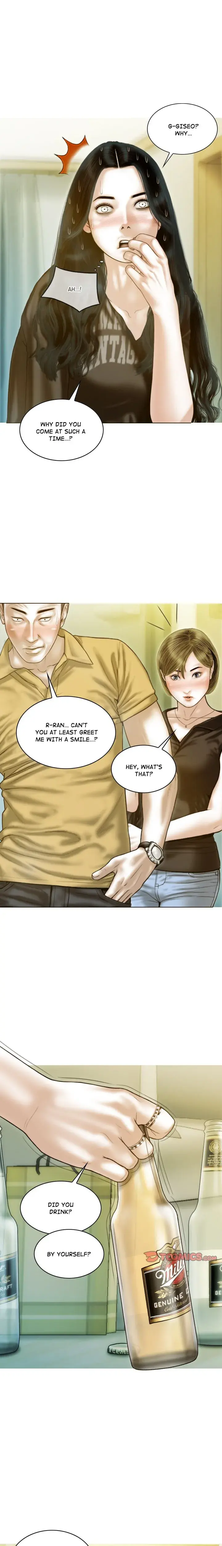 Attraction Eventualis Chapter 28 - Page 8