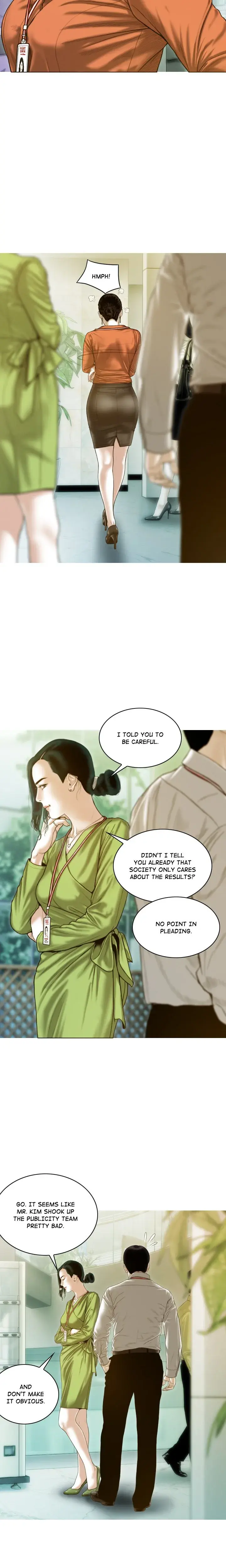 Attraction Eventualis Chapter 29 - Page 17