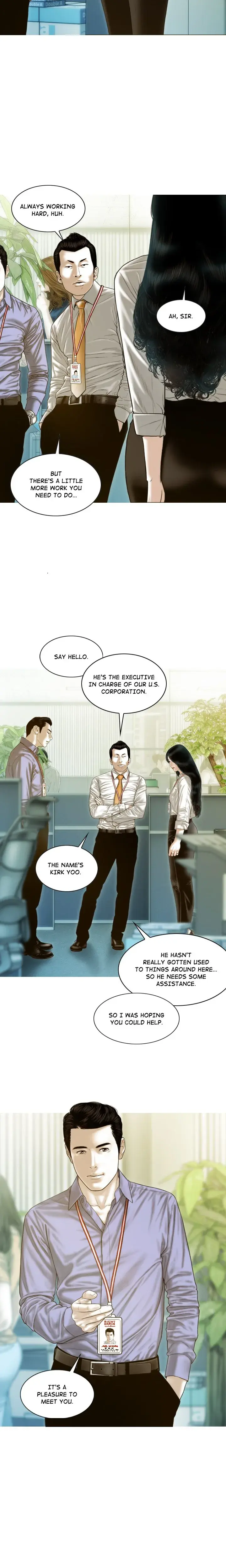 Attraction Eventualis Chapter 32 - Page 17