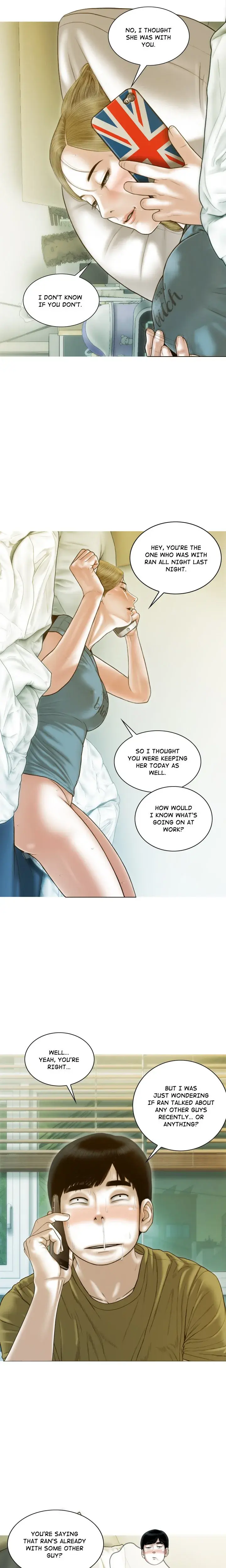Attraction Eventualis Chapter 33 - Page 10