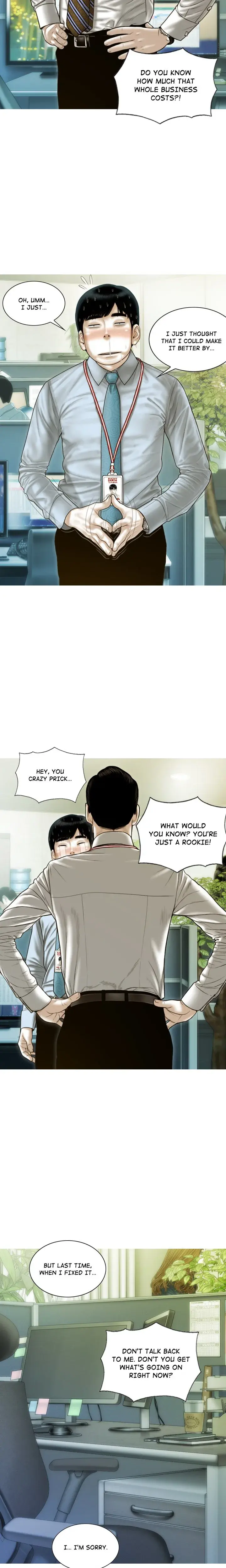 Attraction Eventualis Chapter 33 - Page 18