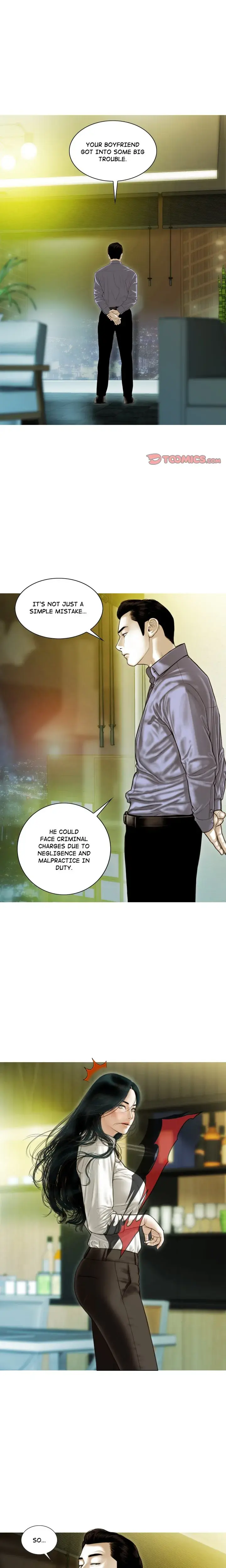 Attraction Eventualis Chapter 35 - Page 1