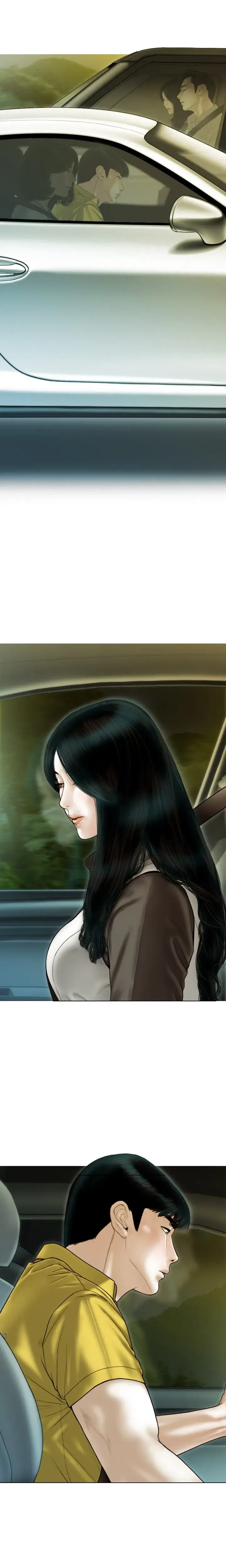 Attraction Eventualis Chapter 39 - Page 5