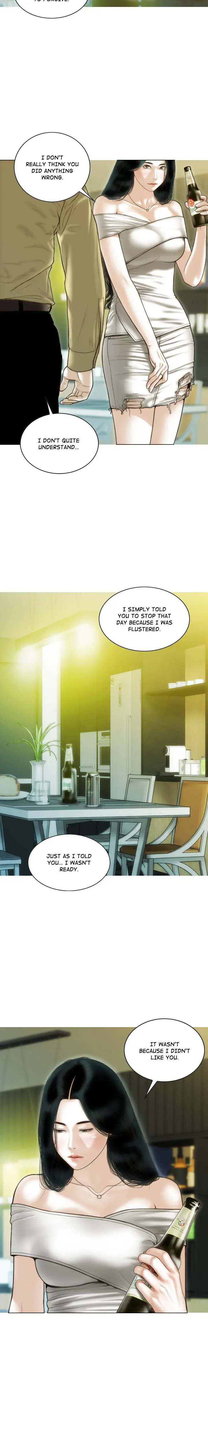 Attraction Eventualis Chapter 40 - Page 17