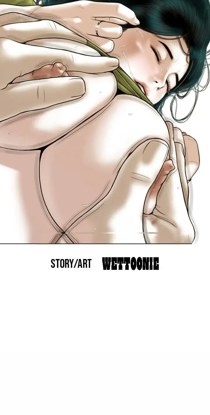Attraction Eventualis Chapter 41 - Page 23