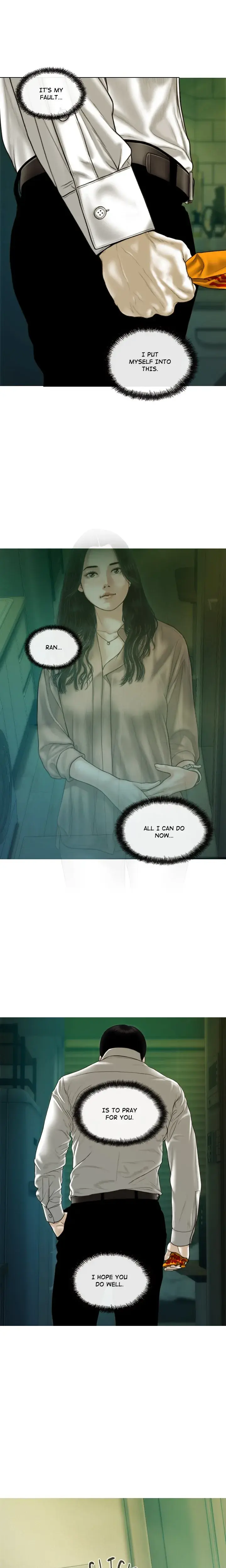 Attraction Eventualis Chapter 42 - Page 15