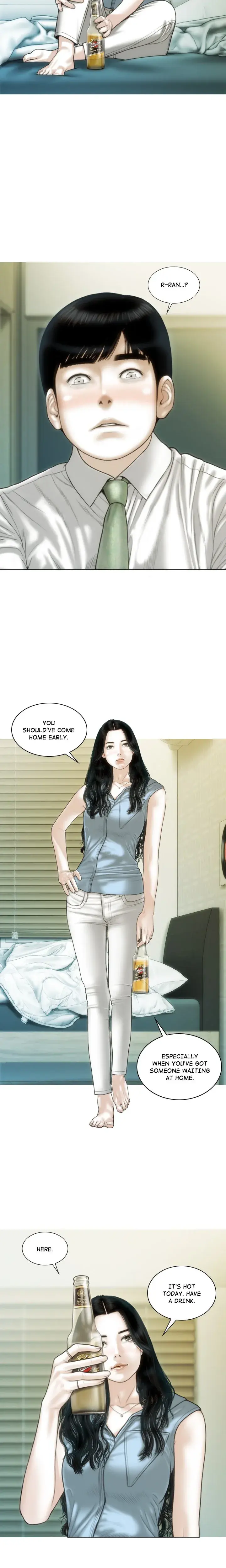 Attraction Eventualis Chapter 42 - Page 17