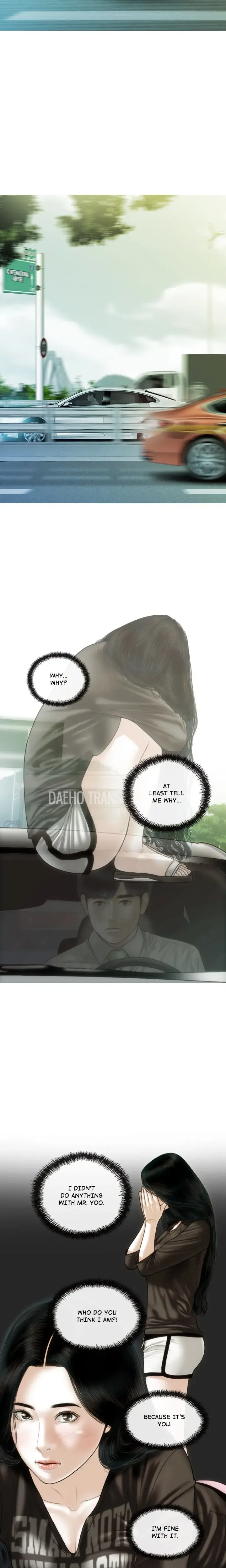 Attraction Eventualis Chapter 42 - Page 6