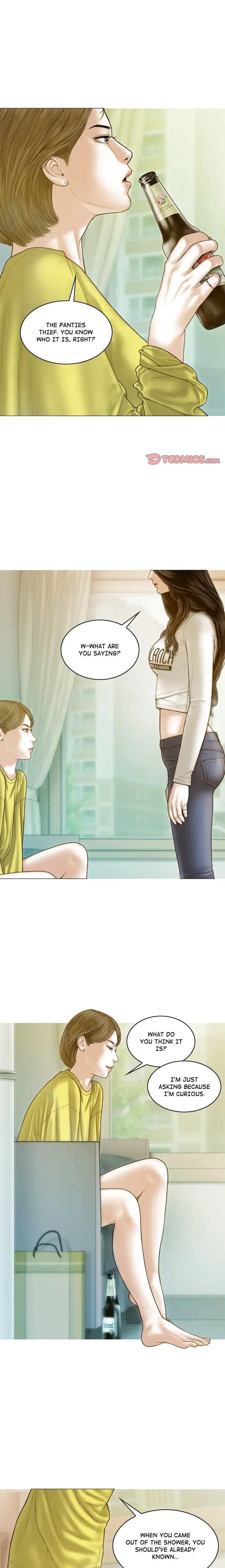 Attraction Eventualis Chapter 5 - Page 1