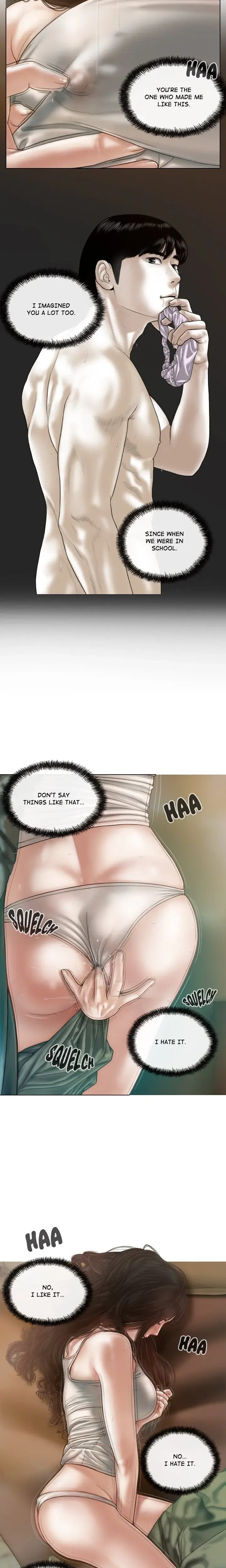 Attraction Eventualis Chapter 6 - Page 7