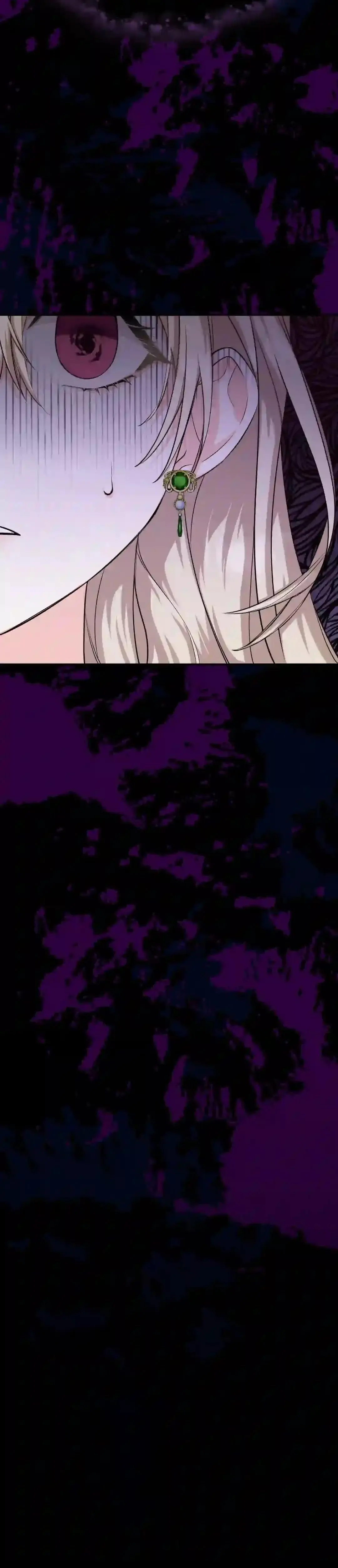 Auroras Forbidden Fantasy Chapter 1 - Page 26