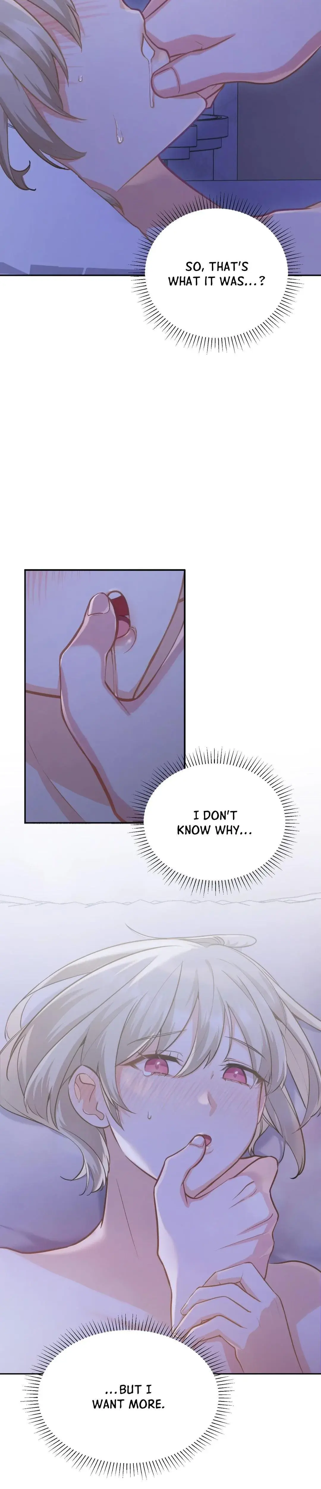 Auroras Forbidden Fantasy Chapter 5 - Page 17