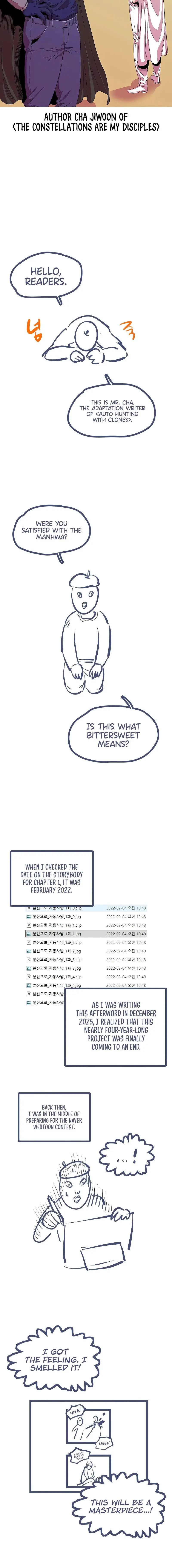 Auto Hunting With Clones Chapter 176 - Page 28