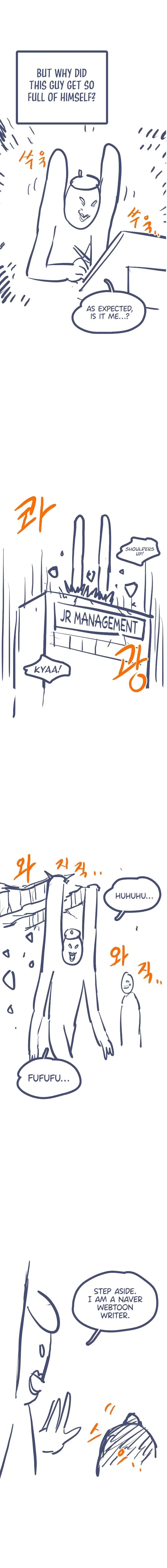 Auto Hunting With Clones Chapter 176 - Page 32