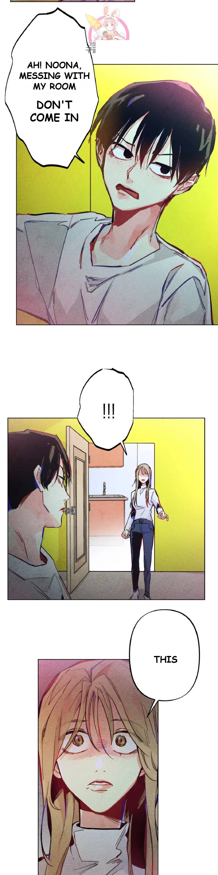 Averted Gaze R Chapter 1 - Page 10