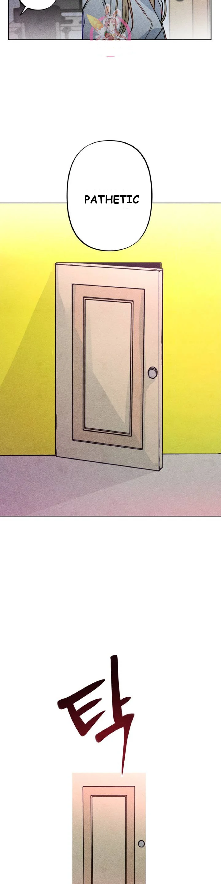 Averted Gaze R Chapter 1 - Page 13