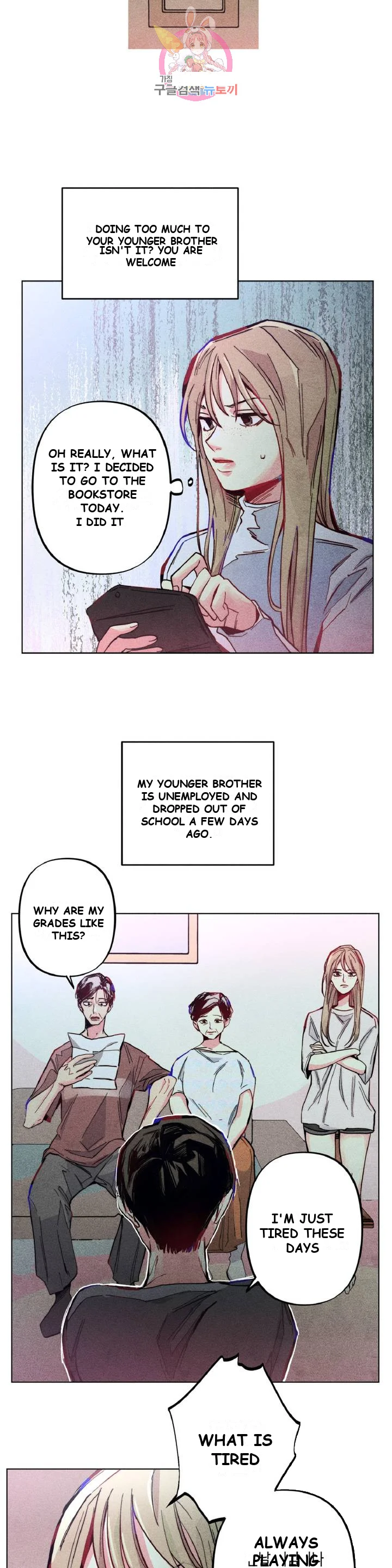 Averted Gaze R Chapter 1 - Page 14