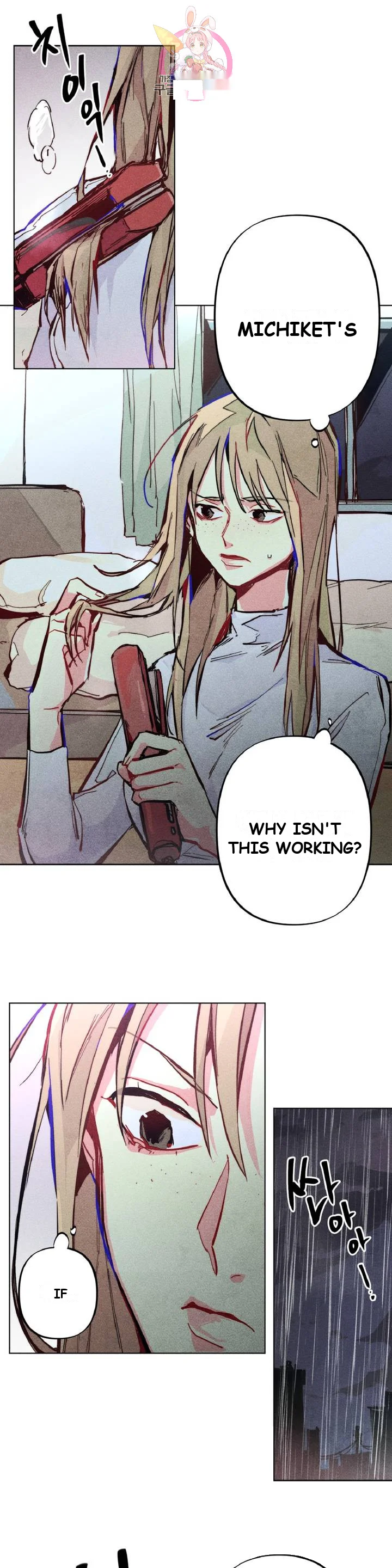 Averted Gaze R Chapter 1 - Page 2